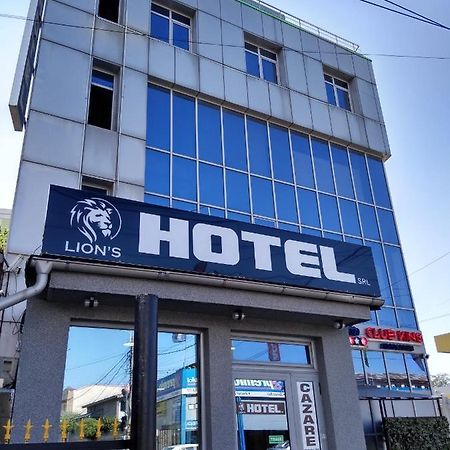 Lion'S Hotel ブカレスト エクステリア 写真